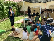 太陽組だより